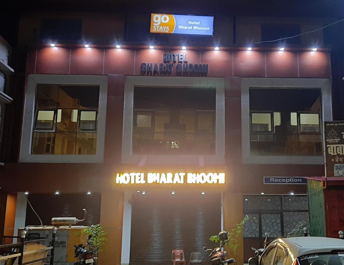 Hotel Bharat Bhoomi Kotdwāra Exterior photo